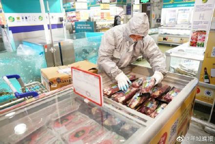 广州发布最新通告 进口冷冻食品集中监管,每件必检 外包装件件消毒